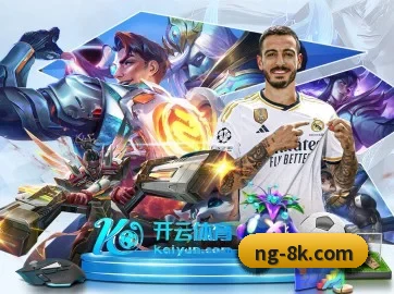 AI 革新